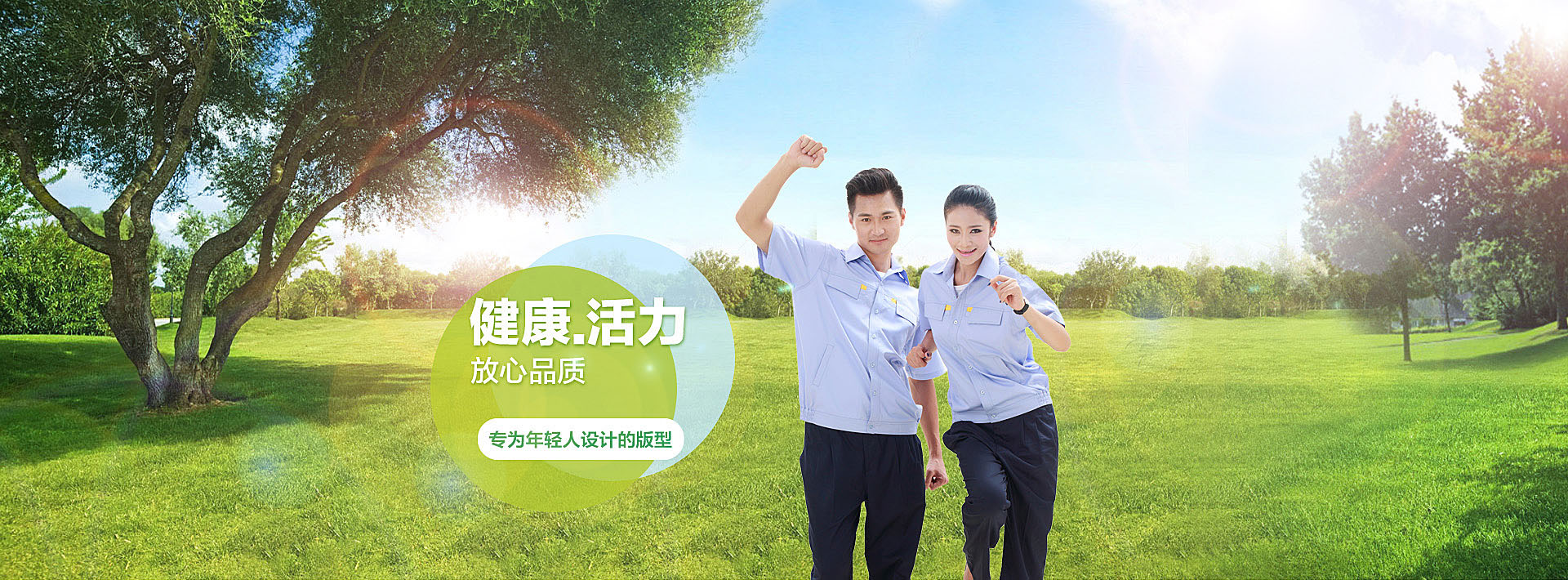 ���p�r�еĹ������������p���OӋ�İ���